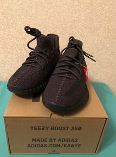 Кроссовки boost 350 темные