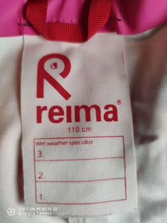 Полукомбинезон Reima Lammikko