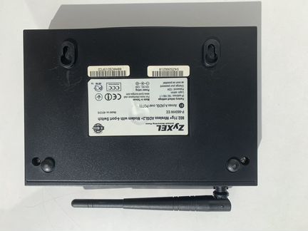 Adsl модем (роутер) Zyxel P-660HW