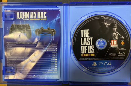 Игра Sony Play Station