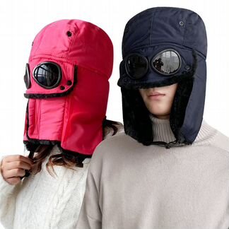 Шапка зимняя, спортивная ушанка с защитой лица