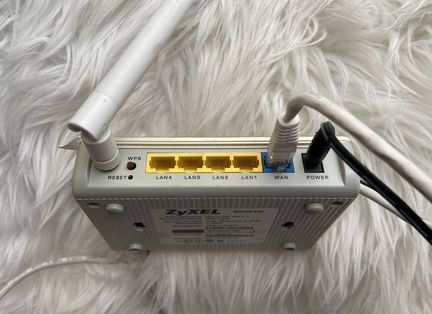 Wi-Fi роутер zyxel Keenetic Lite