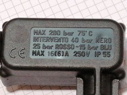 Регулятор 200 бар ByPass / TotalStop