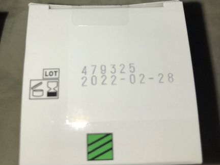 Тест-полоски для глюкометра