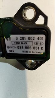 038906051C датчик наддува MAP sensor