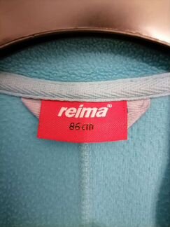 Комбинезон поддева reima