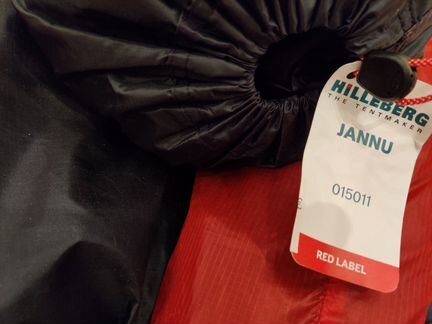 Палатка Hilleberg Jannu Green