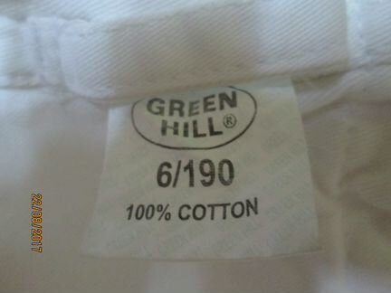 Брюки для Дзюдо, Green Hill. 5,5/180