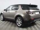 Land Rover Discovery Sport 2.0 AT, 2015, 56 710 км объявление продам