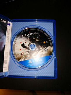 Призрак Цусимы PS4/PS5