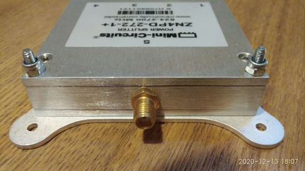 Сплиттер 2700 GSM, WiFi, cdma, utma