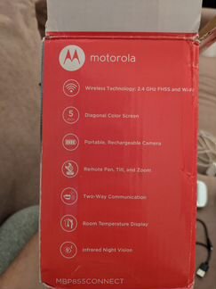 Motorola видео няня Моторола MBP855connect Б/У