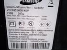 Пылесос Samsung Twin-2200w, колба, комплект, идеал объявление продам