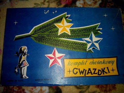 Елочная Гирлянда начало 70-х Звездочки