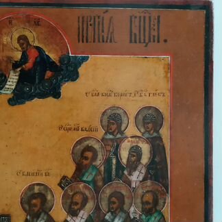 Икона Богоматерь Боголюбская. 19 век