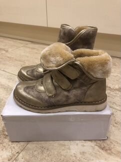 Ботинки демисезонные