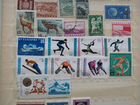 Подборка почтовых марок Болгария 45 штук одним лот