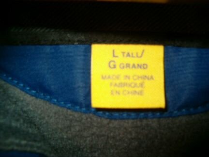 Новая теплая куртка 3 в 1 Rover & Lakes cabelas