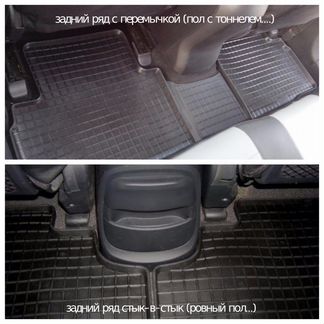 Ковры-Original -Lexus - Gs  Lх  Gх  Rх (резина)