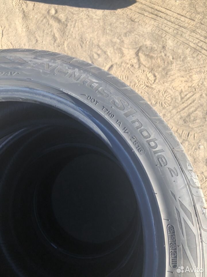 Шины Hankook