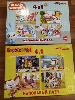 Пазлы step puzzle напольные новые 18+месяцев