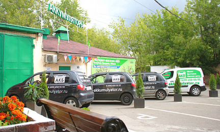 Аккумулятор Exide Start-Stop EFB EL652 оп 65Ач