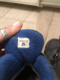 Зимние сапоги Obba Kids р.31