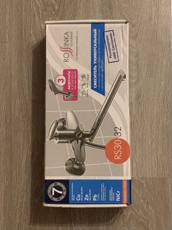 Смеситель универсальный