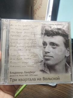 Барды, Авторская песня Список 1