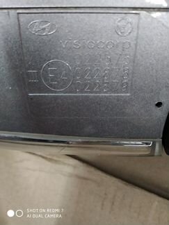 Зеркало левое Hyundai ix55 Santa Fe