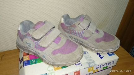 Кроссовки Котофей р.31