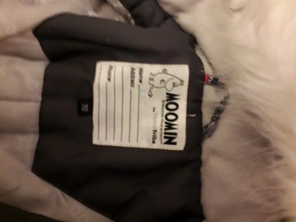 Комбинезон для девочки зимний мумми(финский)