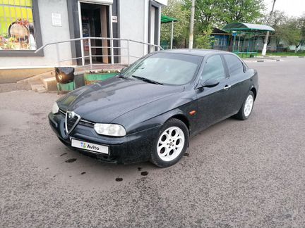 Alfa Romeo 156 1.7 МТ, 1998, 20 000 км