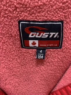 Куртка Gusti
