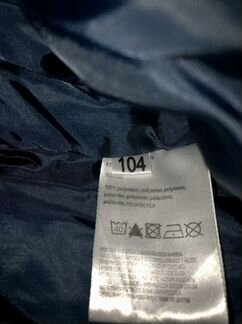 Зимний комбинезон luhta, р 104