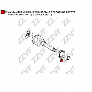 Кольцо стопорное toyota auris/hybrid (07), corolla