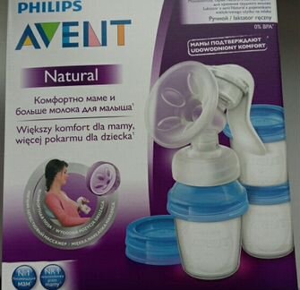 Молокоотсос ручной Avent новый