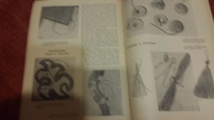 Журнал Мы шьем сами 1958г