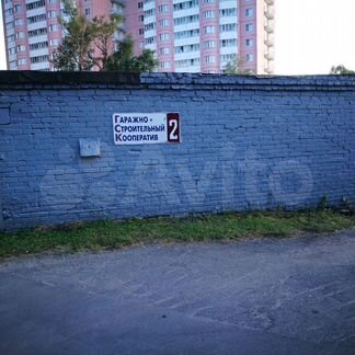 Гараж, 18 м²