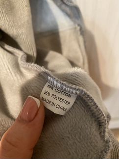 Утеплённая кофта на молнии