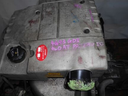 Mitsubishi контрактный двигатель 4G93 Pajero IO