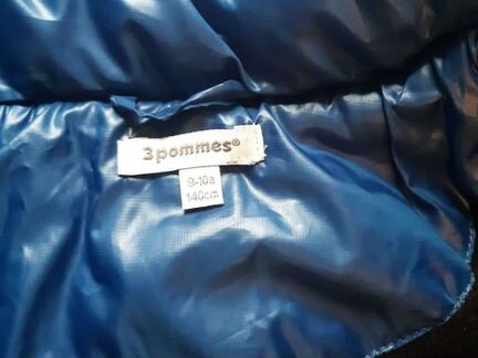 Куртка зимняя