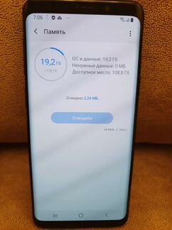 Телефон samsung galaxy s9 128