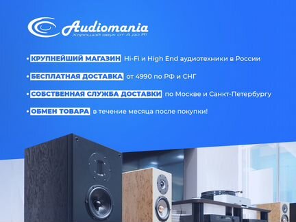 Аналоговый микшерный пульт Soundcraft GB8-32