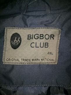 Куртка весеняя мужская