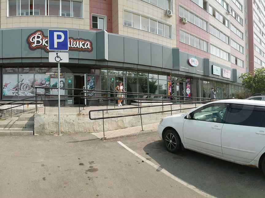 Г. Красноярская 57 иркутск. Красноярская улица иркутск. Иркутск ул. Красноярская 57.