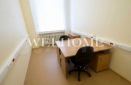 Продам офисное помещение, 4200 м²