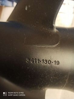 Винт solas 3411-130-19