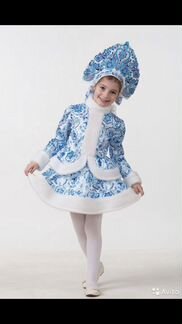 Костюм снегурочки для девочки 110