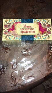 Подарочные мыльные розочки